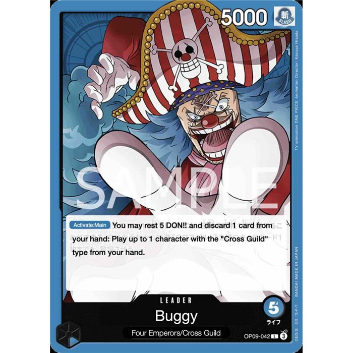 Buggy (Leader)