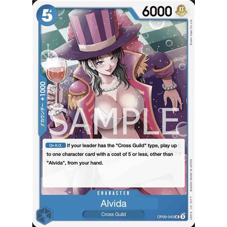 Alvida (Uncommon)