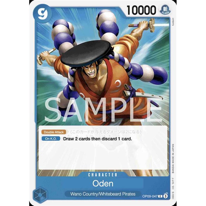 Kouzuki Oden (Common)