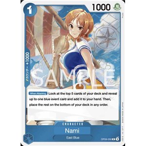 Nami (Rare)