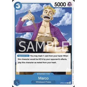 Marco (Common)