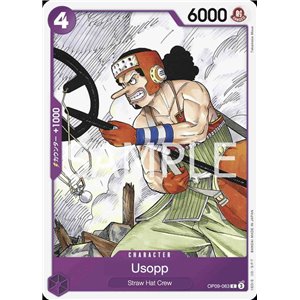 Usopp (Common)