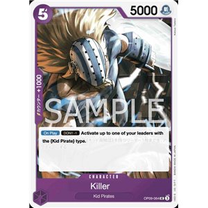 Killer (Uncommon)