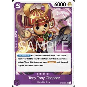 Tony Tony.Chopper (Uncommon)