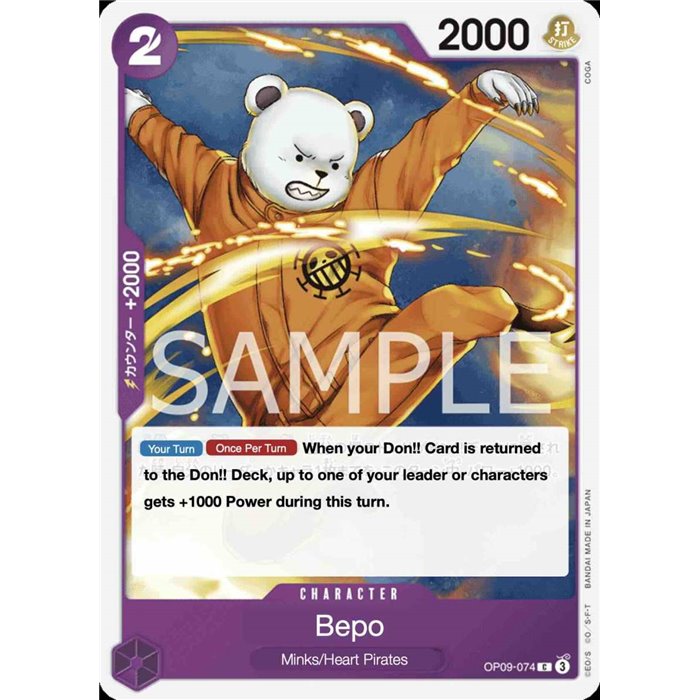 Bepo (Common)