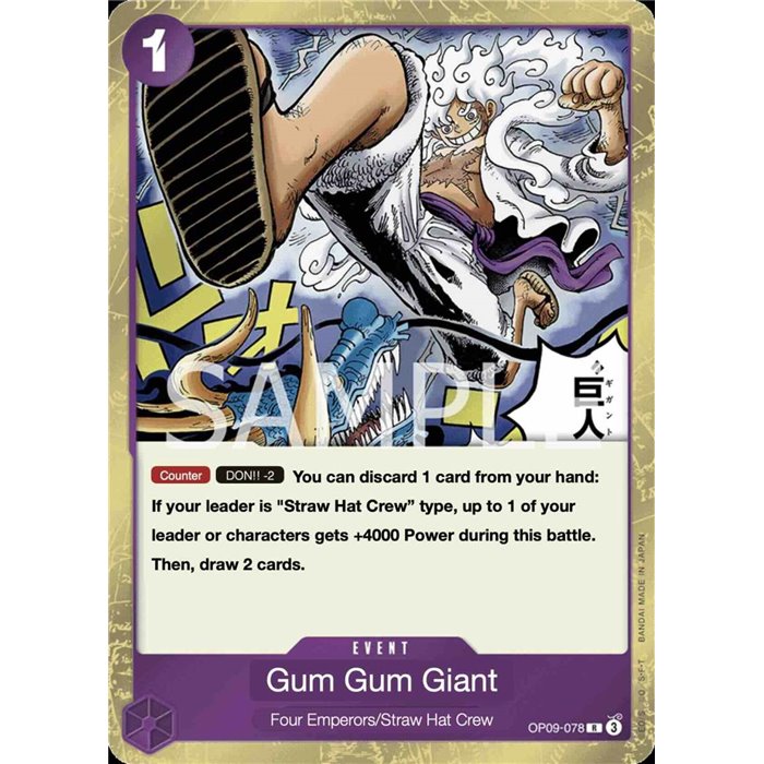 Gum-Gum Giant (Rare)