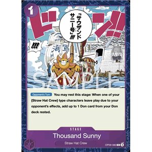 Thousand Sunny (Common)