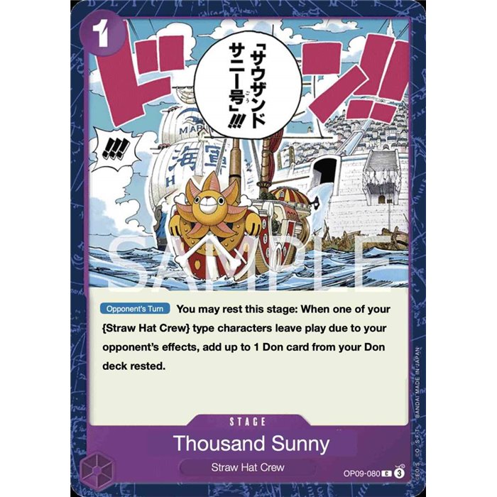 Thousand Sunny (Common)