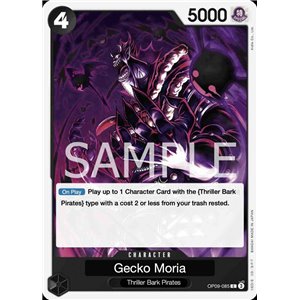 Gecko Moria (Rare)