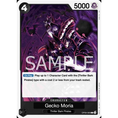 Gecko Moria (Rare)