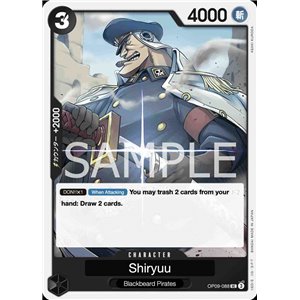 Shiryu (Uncommon)