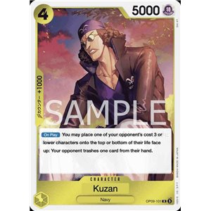 Kuzan (Rare)