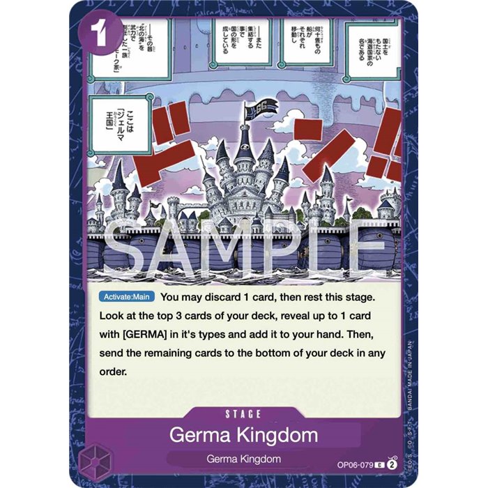 Kingdom of GERMA (Common)