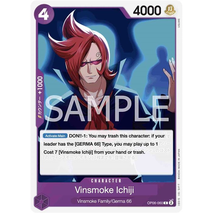 Vinsmoke Ichiji (Common)