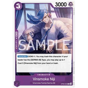 Vinsmoke Niji (Common)