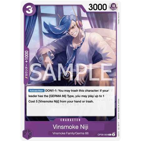 Vinsmoke Niji (Common)