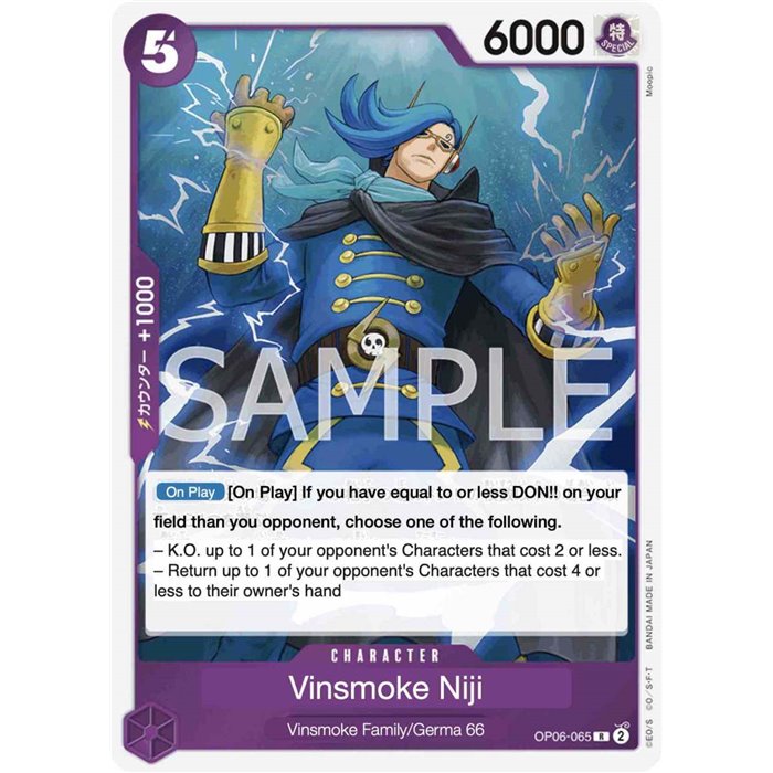 Vinsmoke Niji (Rare)