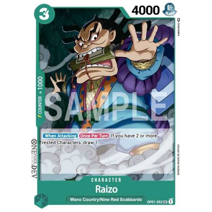 Raizo (Uncommon)