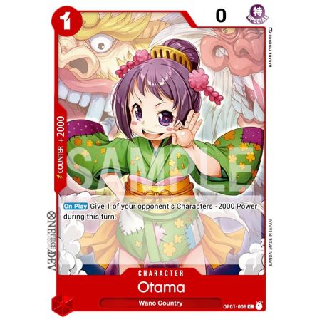 Otama (Uncommon)