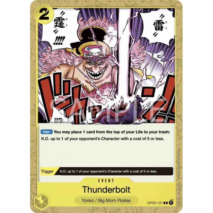 Thunder Bolt (Common)