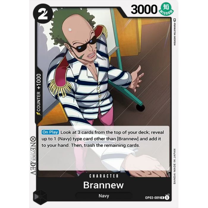 Brannew (Rare)