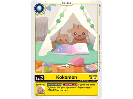 Kokomon (Common)