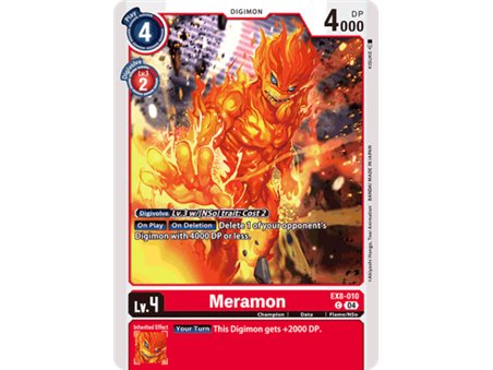 Meramon (Common)