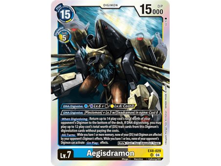 Aegisdramon (Super Rare)