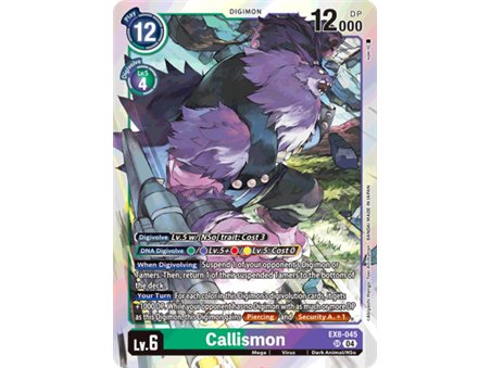 Callismon (Super Rare)