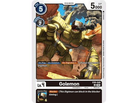 Golemon (Common )
