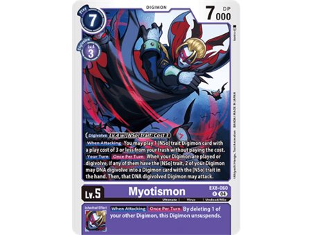 Myotismon (Rare)