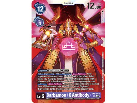 Barbamon (X Antibody) (Super Rare)