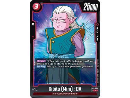 Kibito (Mini) : DA (Rare)