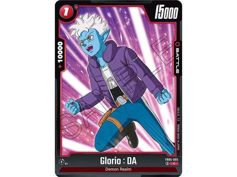 Glorio : DA (Common)