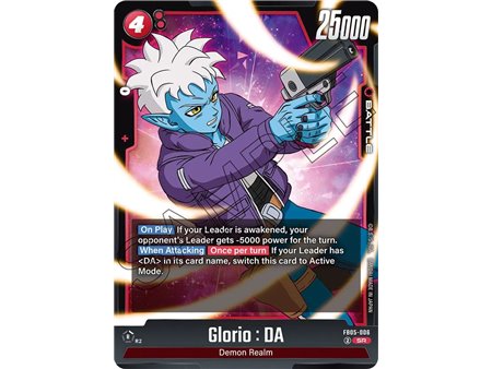 Glorio : DA (Super Rare)