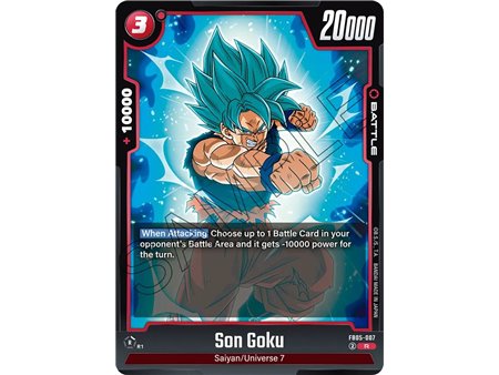 Son Goku (Rare)