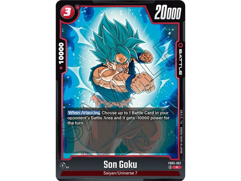 Son Goku (Rare)