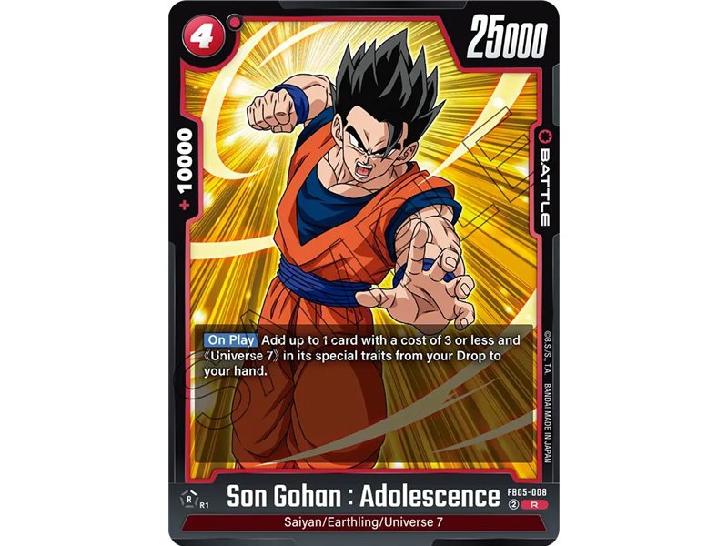 Son Gohan : Adolescence (Rare)