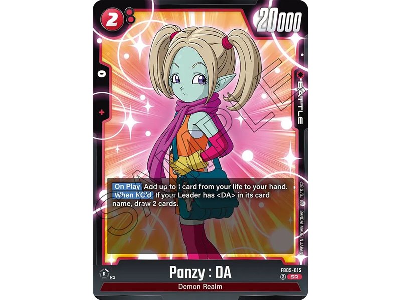 Panzy : DA (Super Rare)