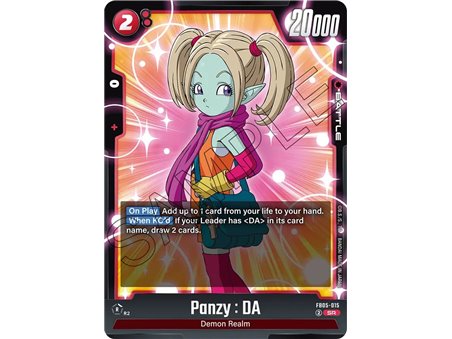 Panzy : DA (Super Rare)