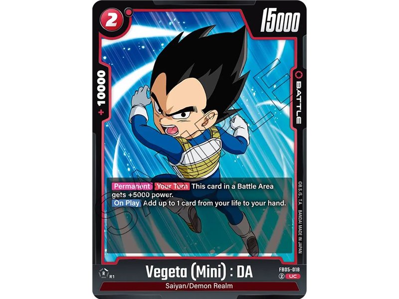 Vegeta (Mini) : DA (Uncommon)