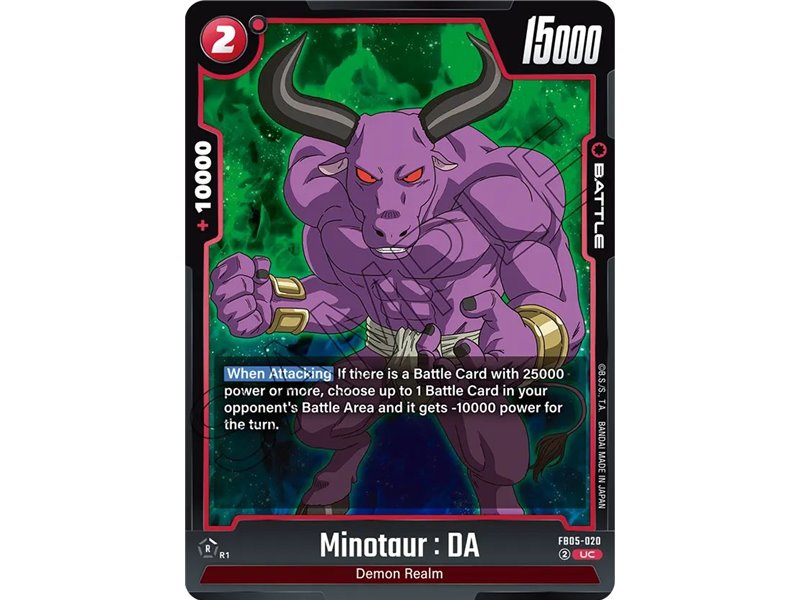 Minotaur : DA (Uncommon)