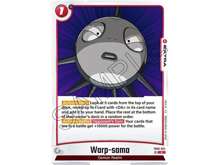 Warp-sama (Common)