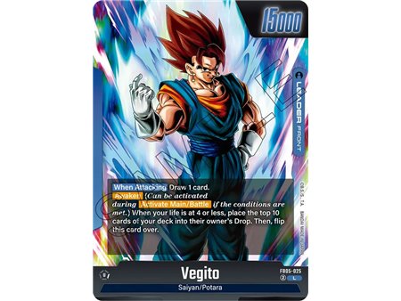 Vegito (Leader)