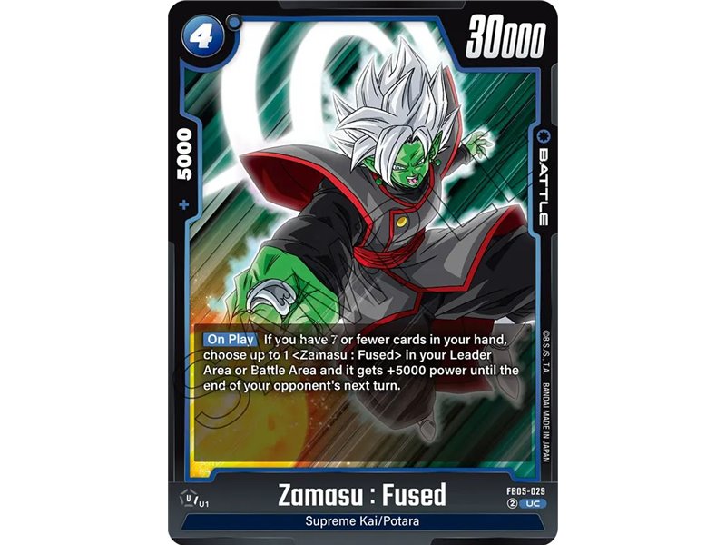 Zamasu : Fused (Uncommon)