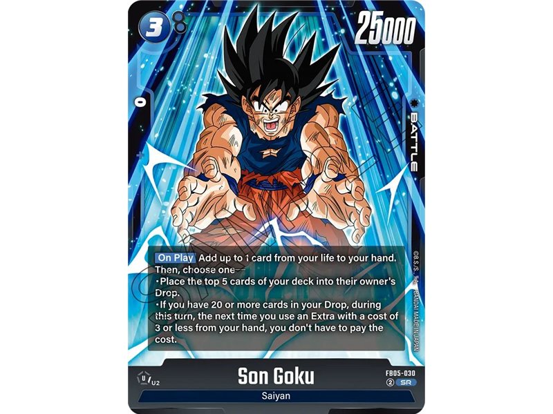 Son Goku (Super Rare)