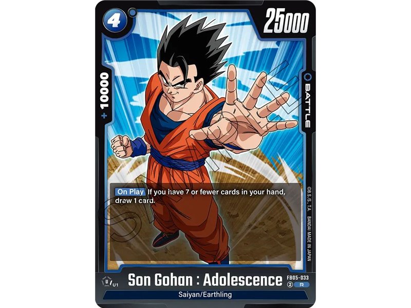 Son Gohan : Adolescence (Rare)