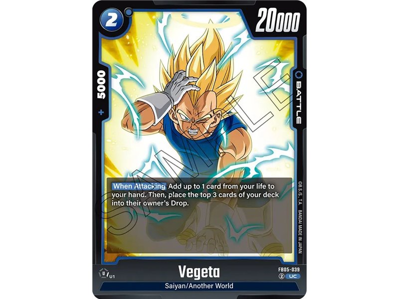 Vegeta (Uncommon)