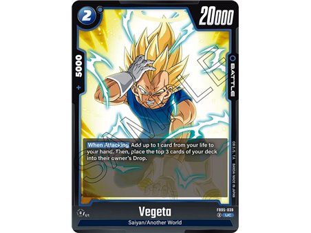 Vegeta (Uncommon)