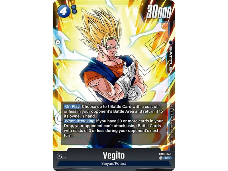 Vegito (Super Rare)